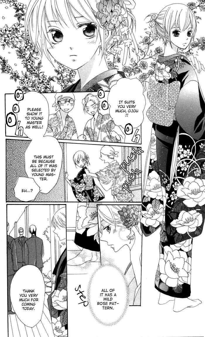 Nobara no Hanayome Chapter 1 page 29 - Chapter 1