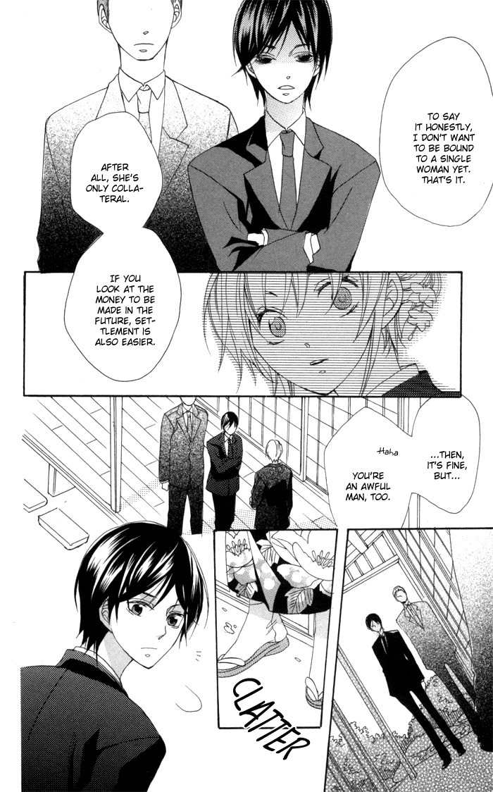 Nobara no Hanayome Chapter 1 page 31 - Chapter 1