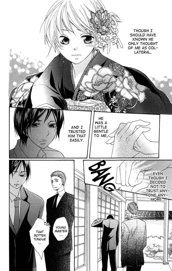 Nobara no Hanayome Chapter 1 page 33 - Chapter 1