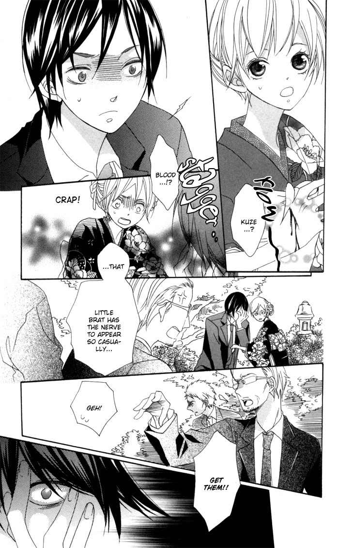 Nobara no Hanayome Chapter 1 page 38 - Chapter 1