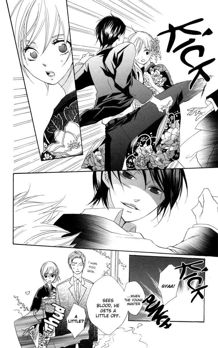 Nobara no Hanayome Chapter 1 page 39 - Chapter 1