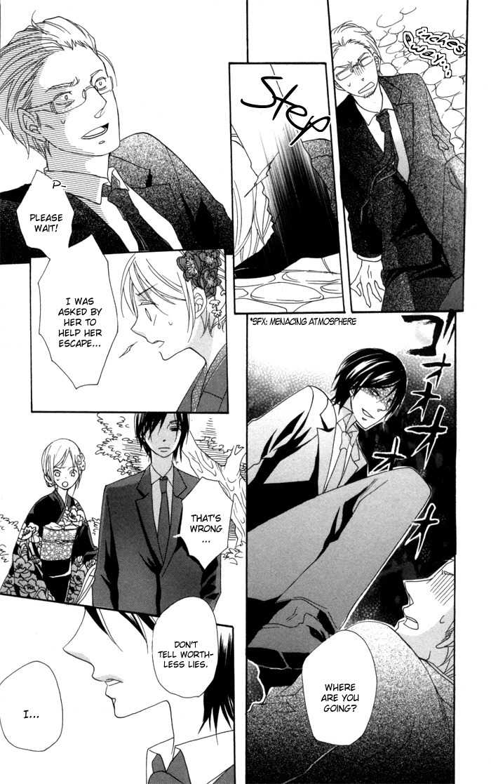 Nobara no Hanayome Chapter 1 page 40 - Chapter 1