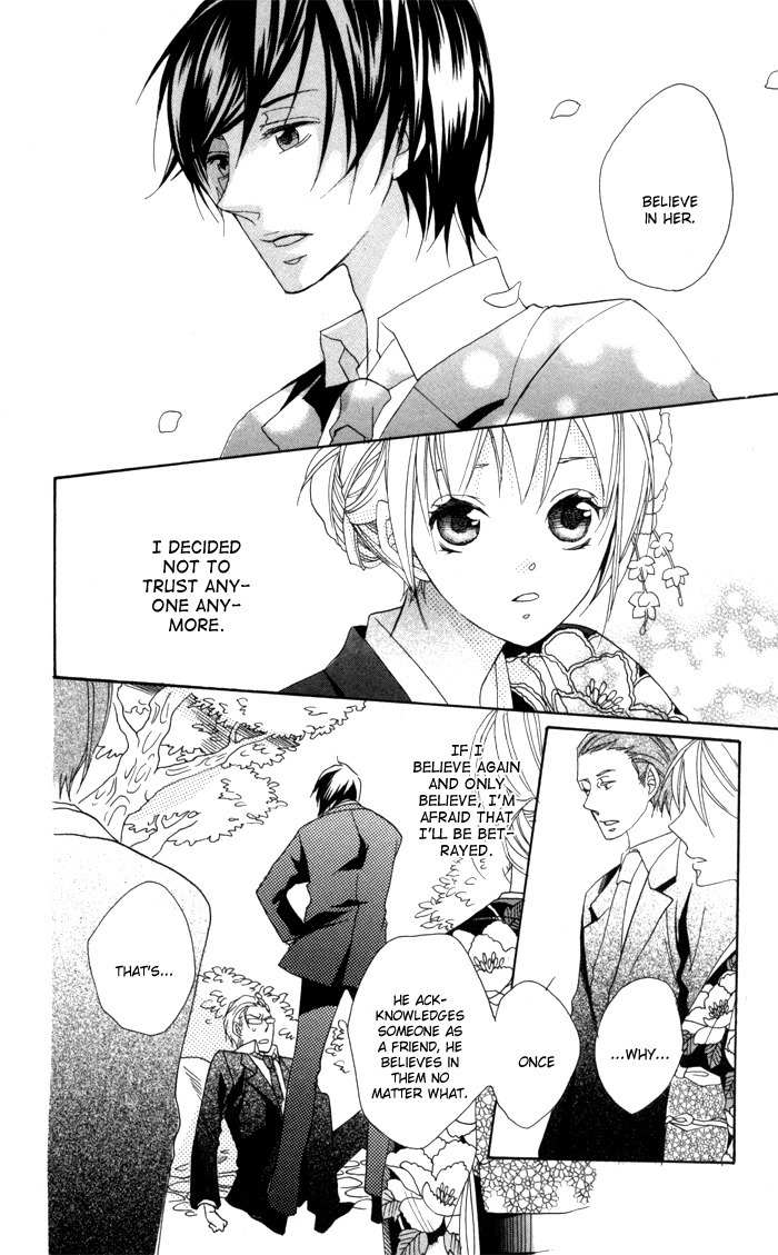 Nobara no Hanayome Chapter 1 page 41 - Chapter 1
