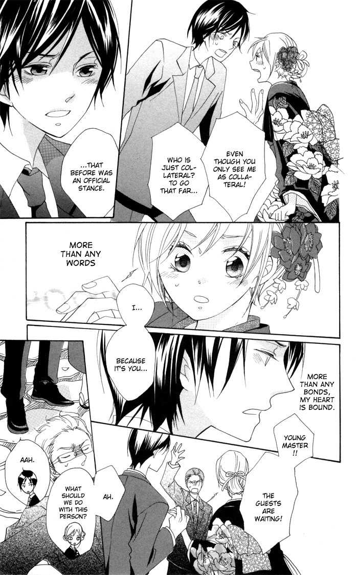 Nobara no Hanayome Chapter 1 page 44 - Chapter 1