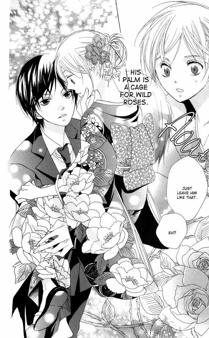 Nobara no Hanayome Chapter 1 page 45 - Chapter 1