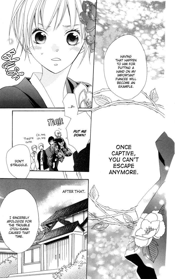 Nobara no Hanayome Chapter 1 page 46 - Chapter 1