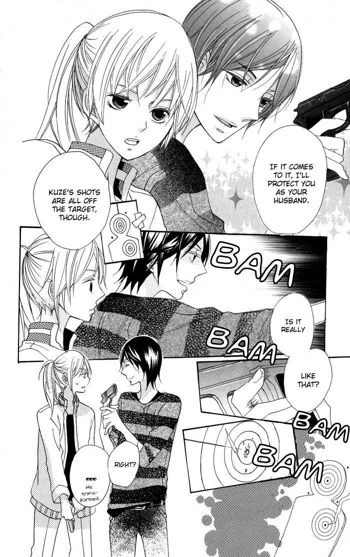 Nobara no Hanayome Chapter 2 page 10 - Chapter 2