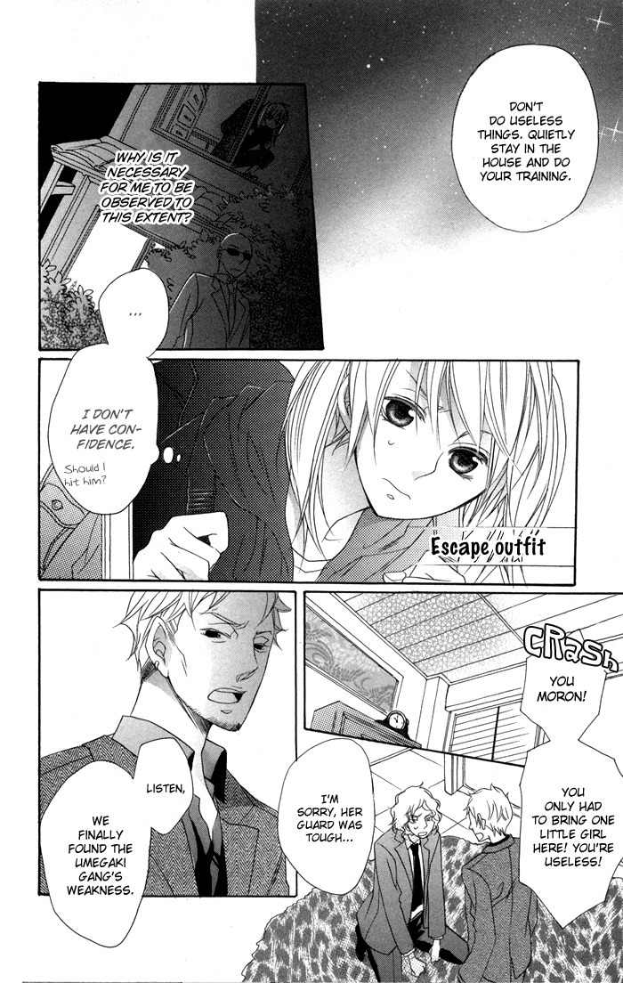 Nobara no Hanayome Chapter 2 page 14 - Chapter 2