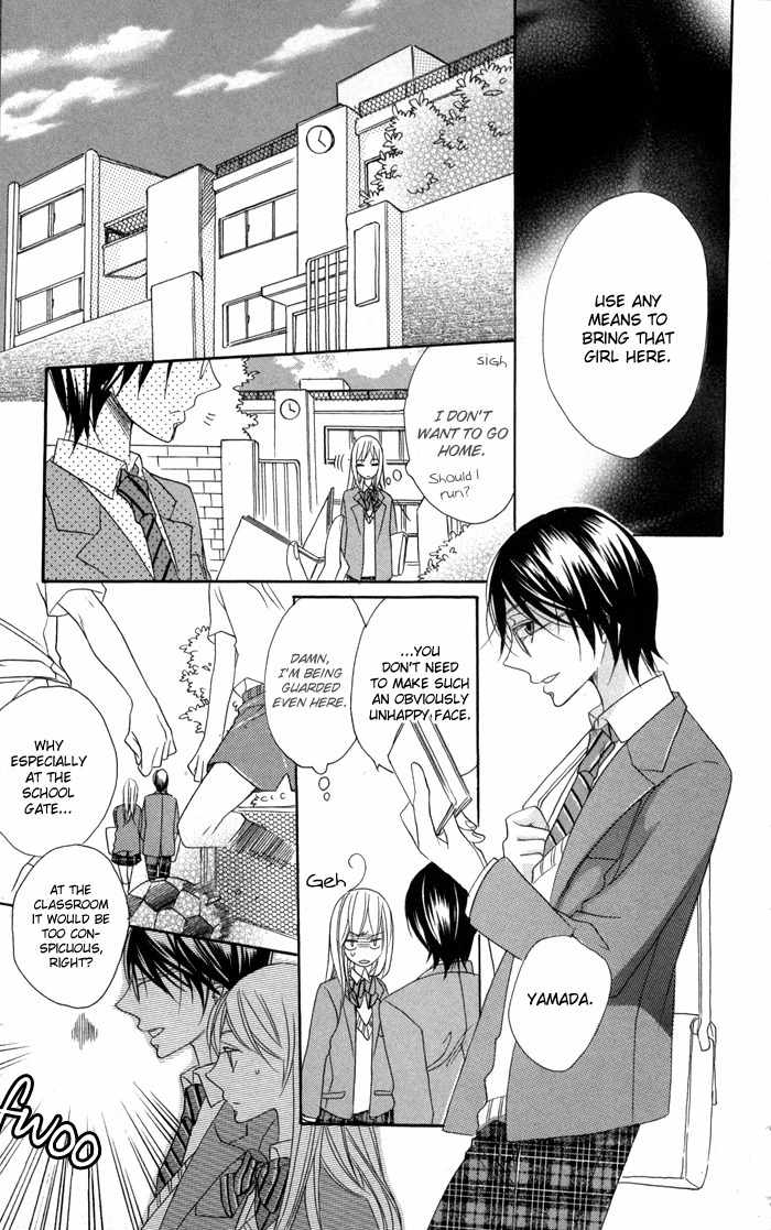 Nobara no Hanayome Chapter 2 page 15 - Chapter 2