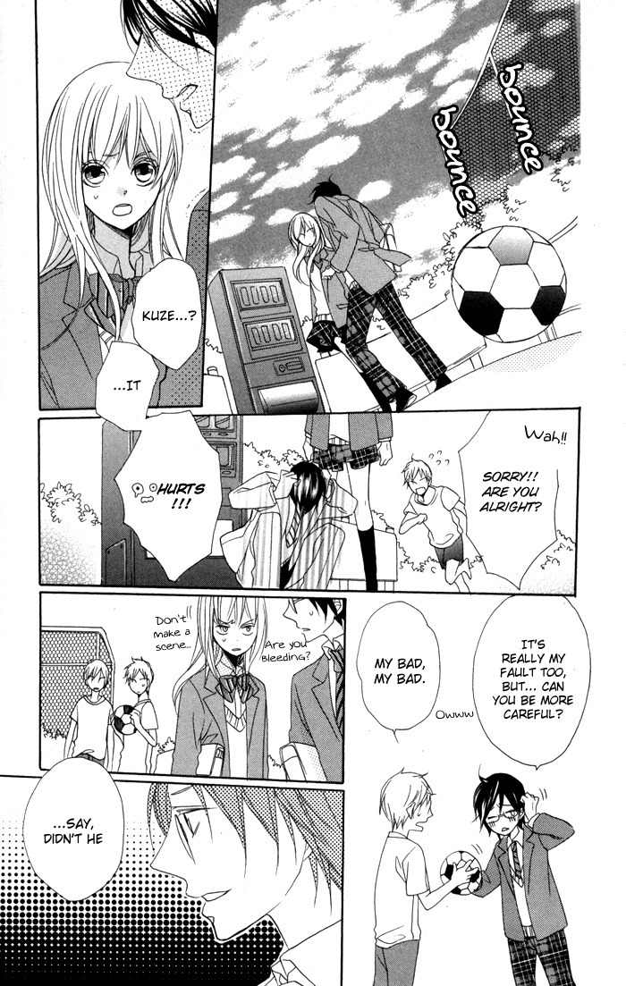 Nobara no Hanayome Chapter 2 page 17 - Chapter 2