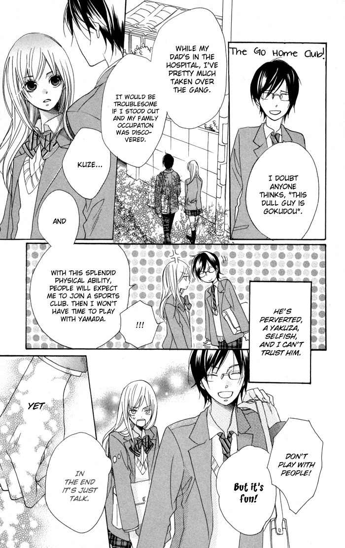 Nobara no Hanayome Chapter 2 page 19 - Chapter 2