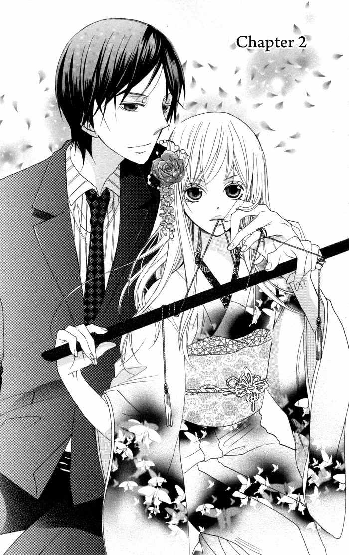 Nobara no Hanayome Chapter 2 page 2 - Chapter 2
