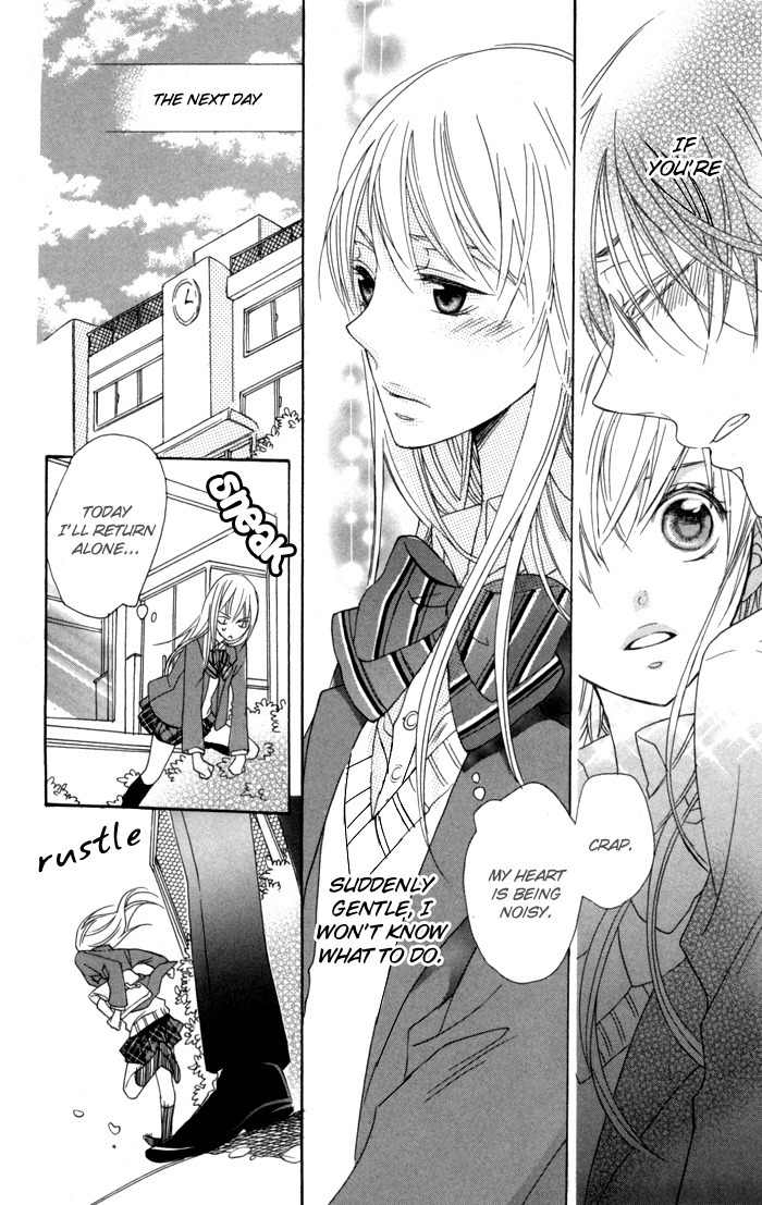 Nobara no Hanayome Chapter 2 page 20 - Chapter 2