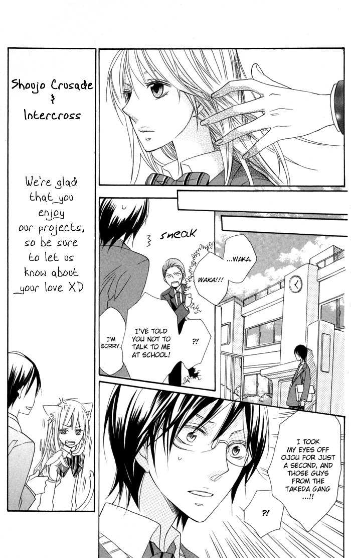 Nobara no Hanayome Chapter 2 page 21 - Chapter 2