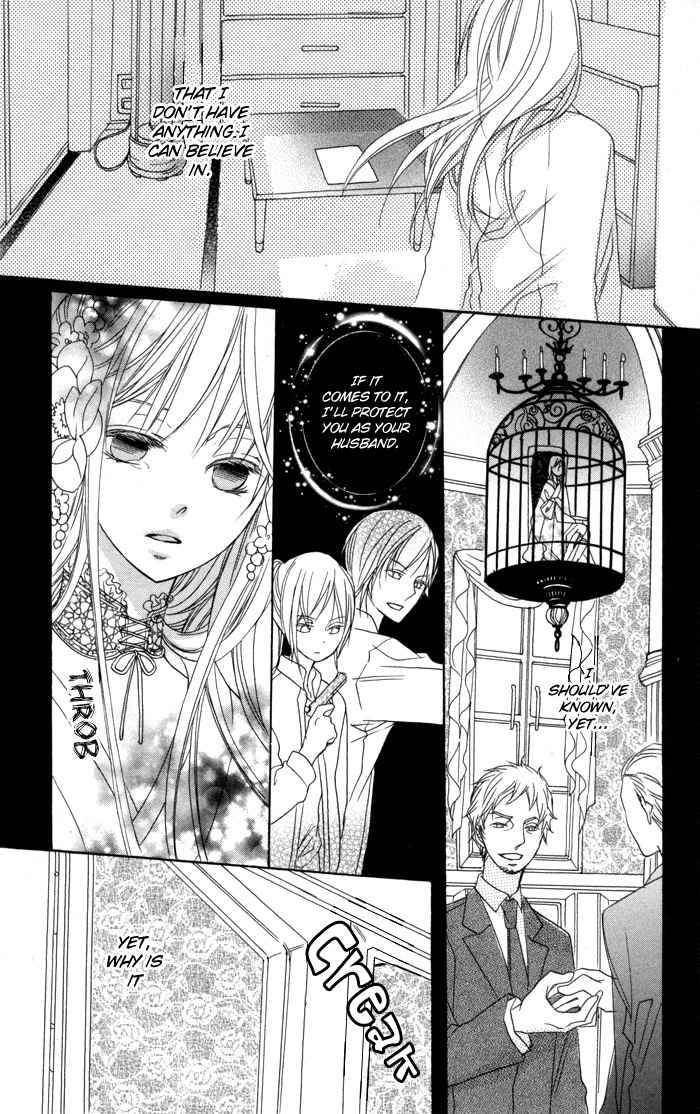 Nobara no Hanayome Chapter 2 page 25 - Chapter 2