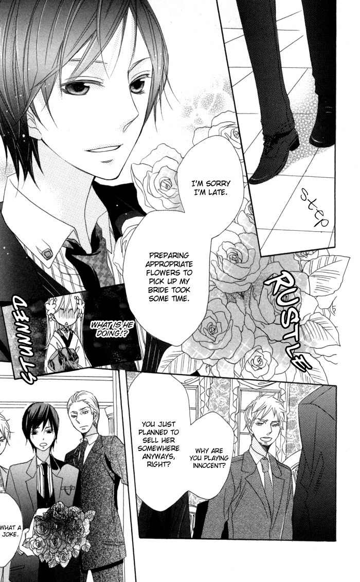 Nobara no Hanayome Chapter 2 page 27 - Chapter 2