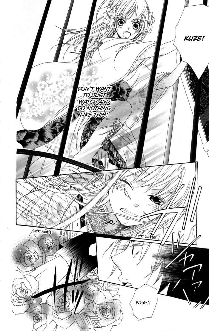 Nobara no Hanayome Chapter 2 page 30 - Chapter 2