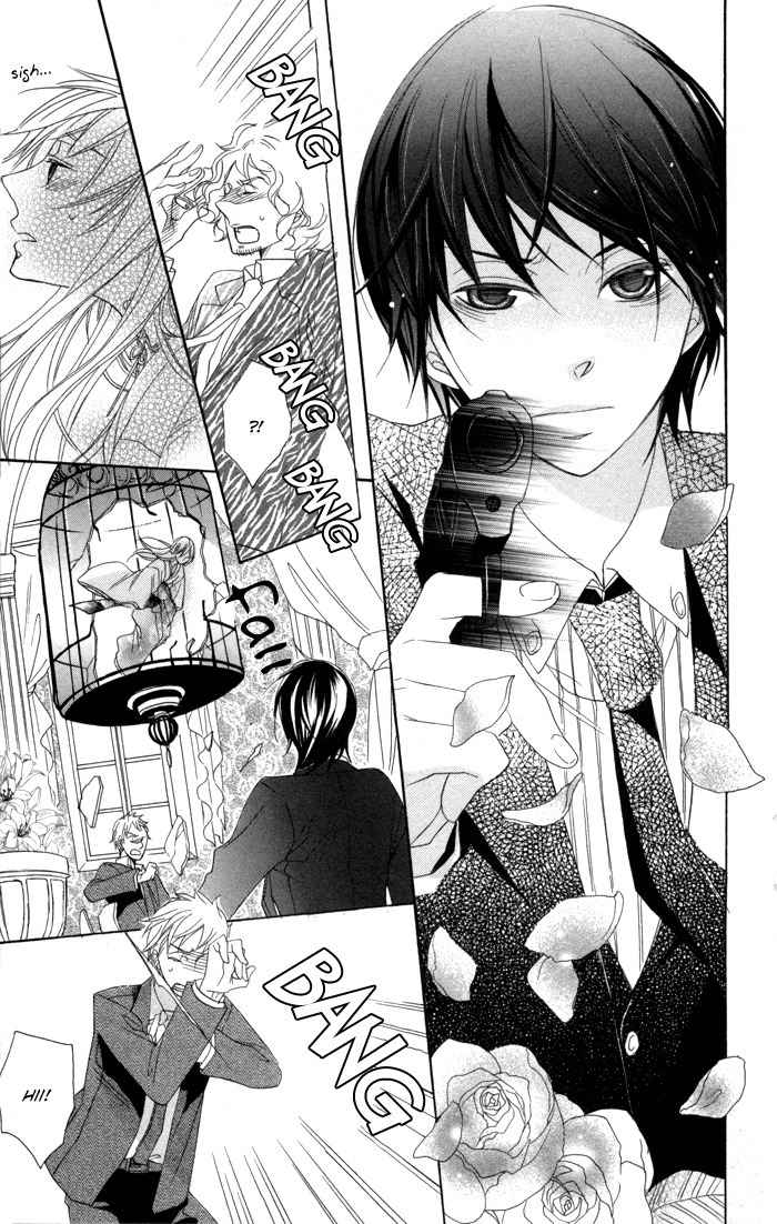 Nobara no Hanayome Chapter 2 page 31 - Chapter 2