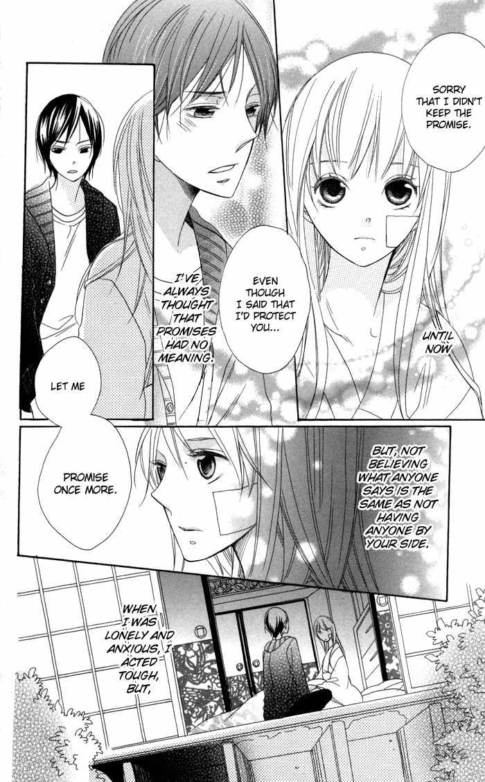 Nobara no Hanayome Chapter 2 page 37 - Chapter 2