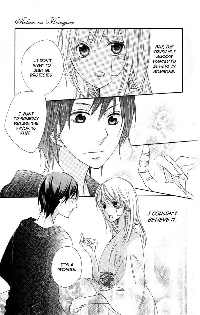 Nobara no Hanayome Chapter 2 page 38 - Chapter 2