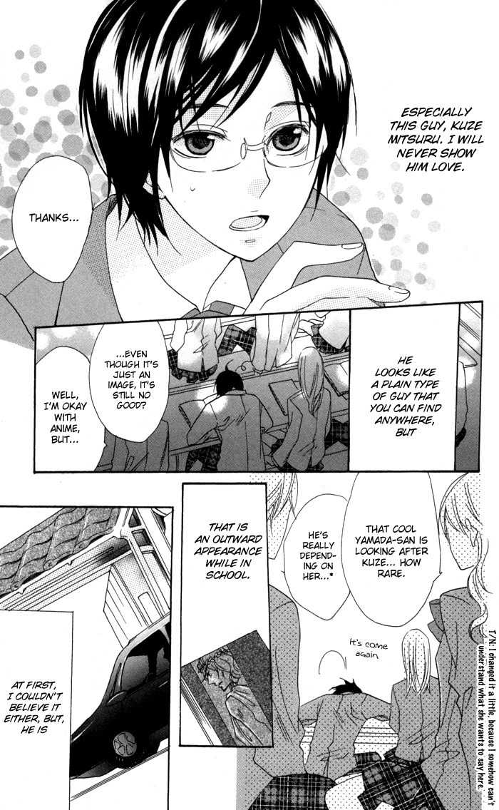 Nobara no Hanayome Chapter 2 page 5 - Chapter 2