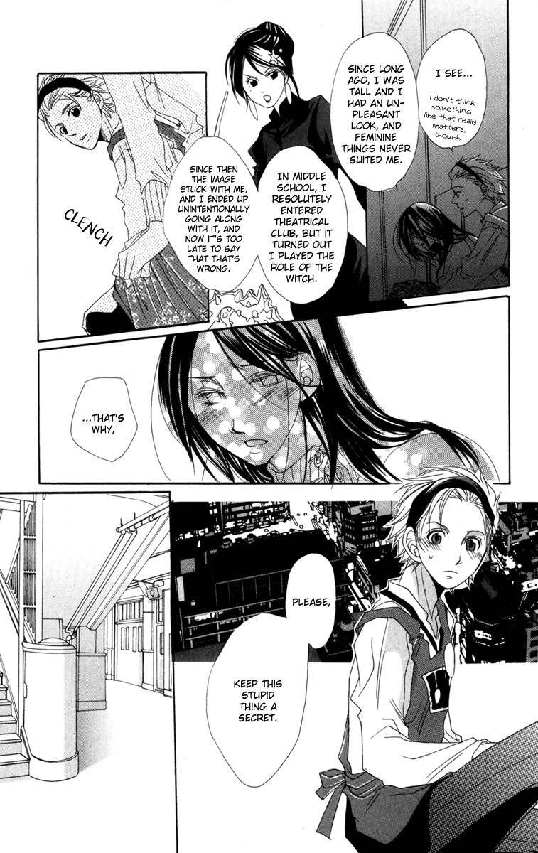 Nobara no Hanayome Chapter 4.1 page 10 - Chapter 4.1