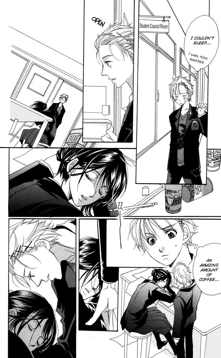 Nobara no Hanayome Chapter 4.1 page 11 - Chapter 4.1