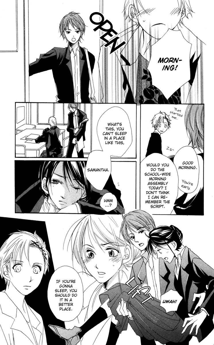 Nobara no Hanayome Chapter 4.1 page 12 - Chapter 4.1