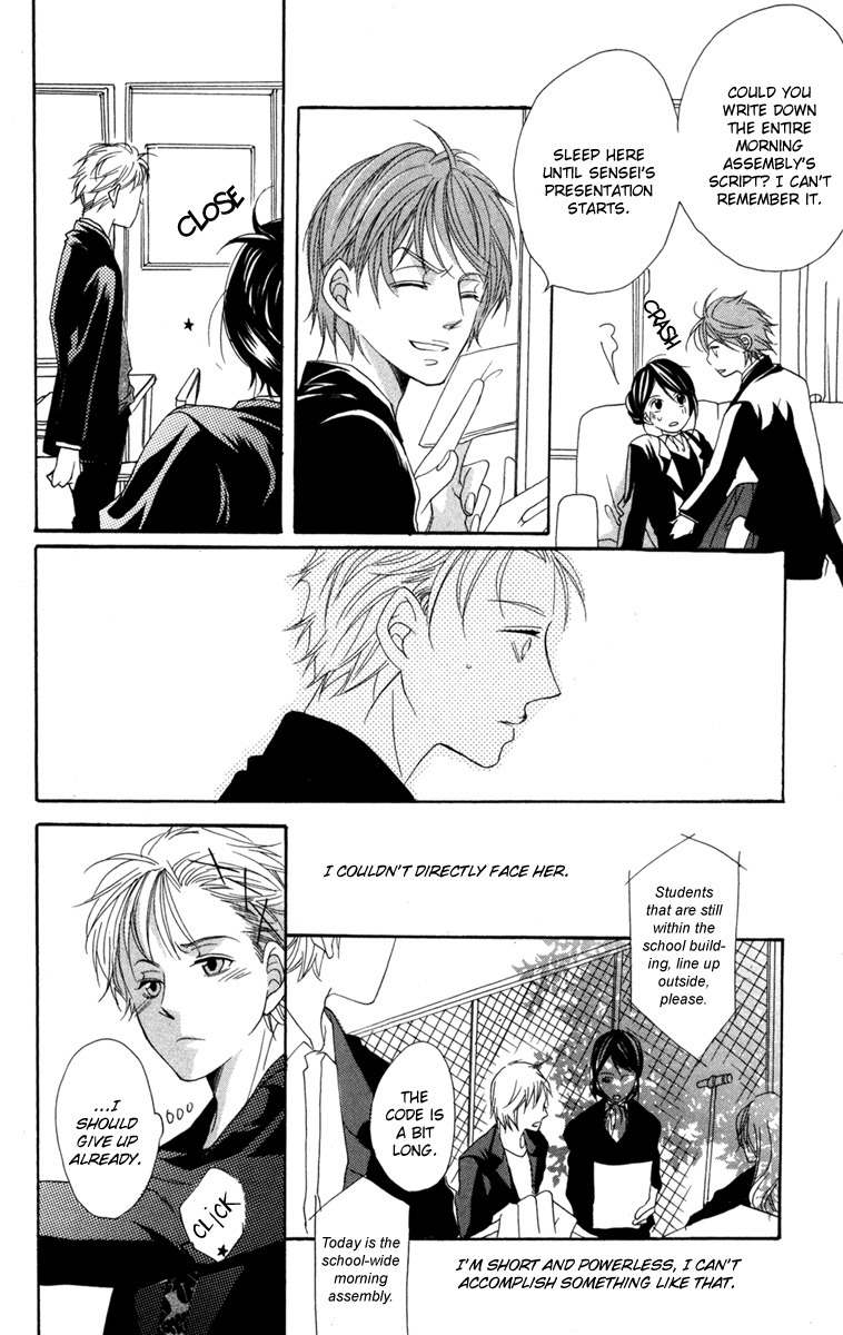 Nobara no Hanayome Chapter 4.1 page 13 - Chapter 4.1