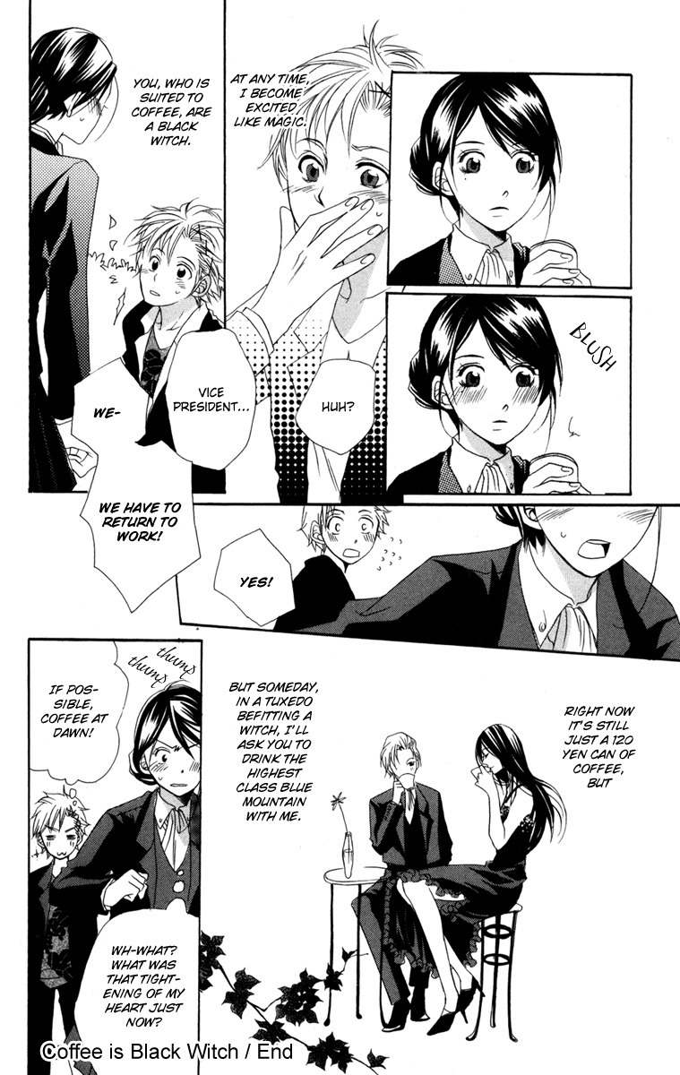 Nobara no Hanayome Chapter 4.1 page 17 - Chapter 4.1