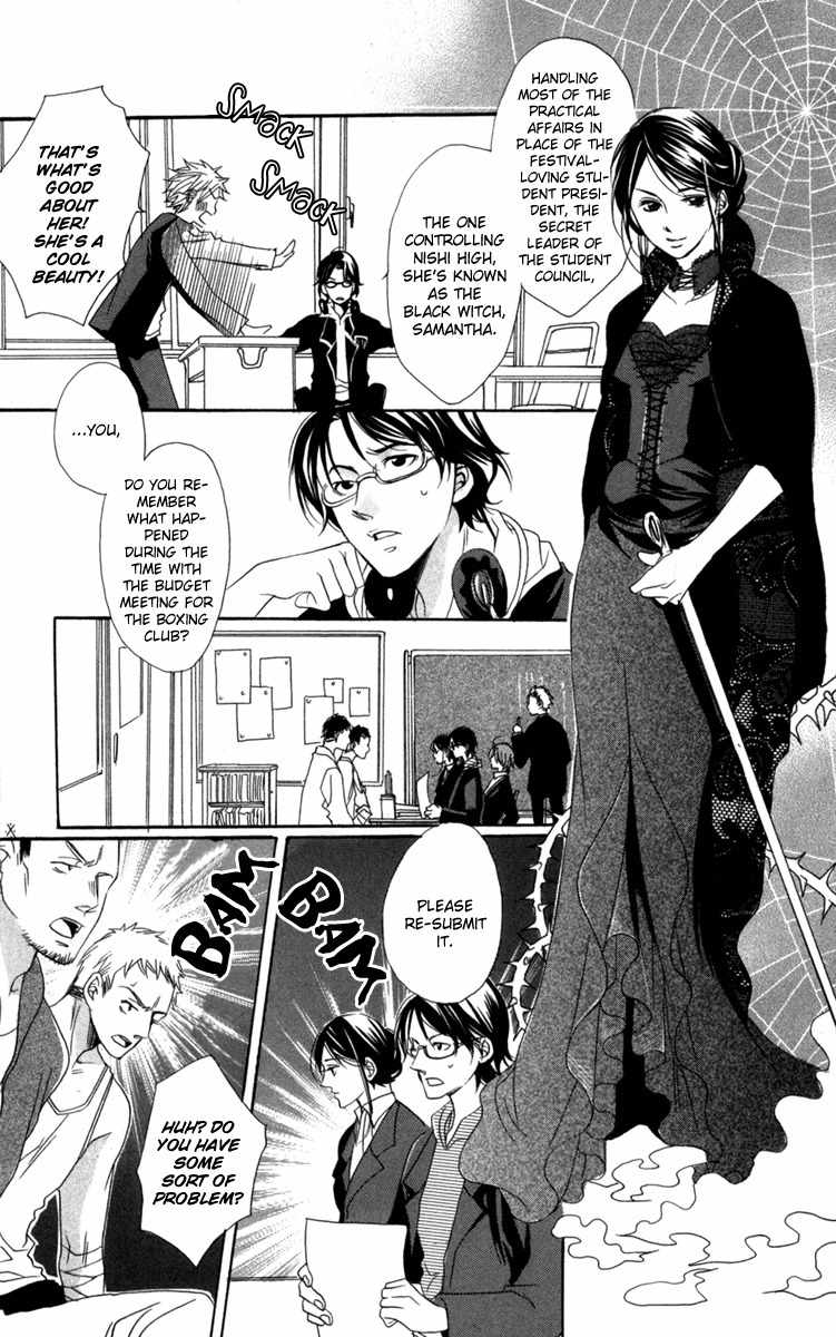 Nobara no Hanayome Chapter 4.1 page 4 - Chapter 4.1