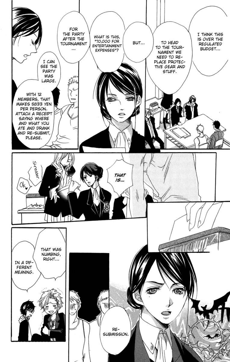 Nobara no Hanayome Chapter 4.1 page 5 - Chapter 4.1