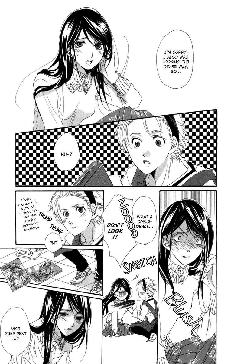 Nobara no Hanayome Chapter 4.1 page 8 - Chapter 4.1