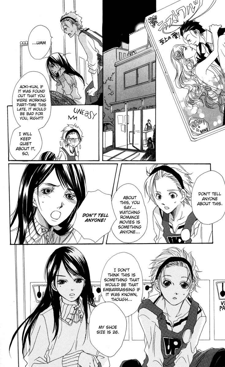Nobara no Hanayome Chapter 4.1 page 9 - Chapter 4.1