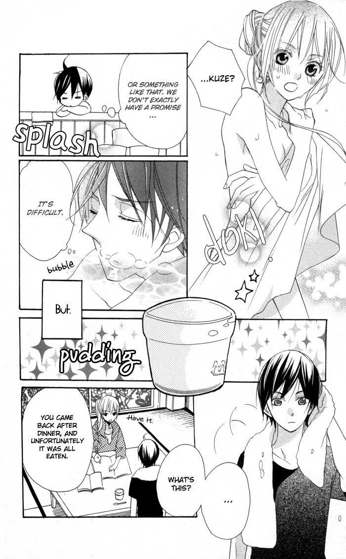 Nobara no Hanayome Chapter 4.2 page 6 - Chapter 4.2