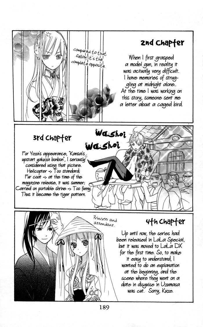 Nobara no Hanayome Chapter 4.2 page 9 - Chapter 4.2