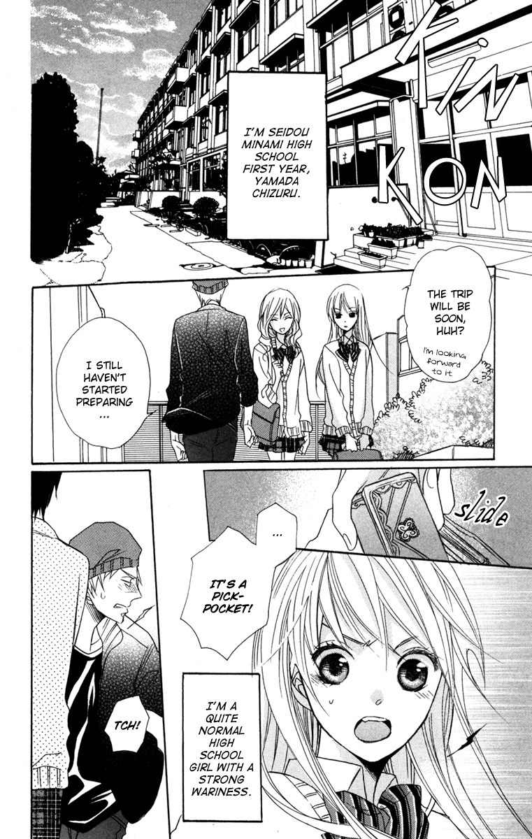Nobara no Hanayome Chapter 4 page 2 - Chapter 4