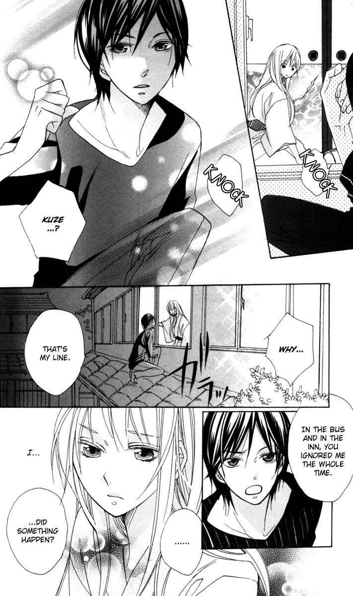 Nobara no Hanayome Chapter 4 page 20 - Chapter 4