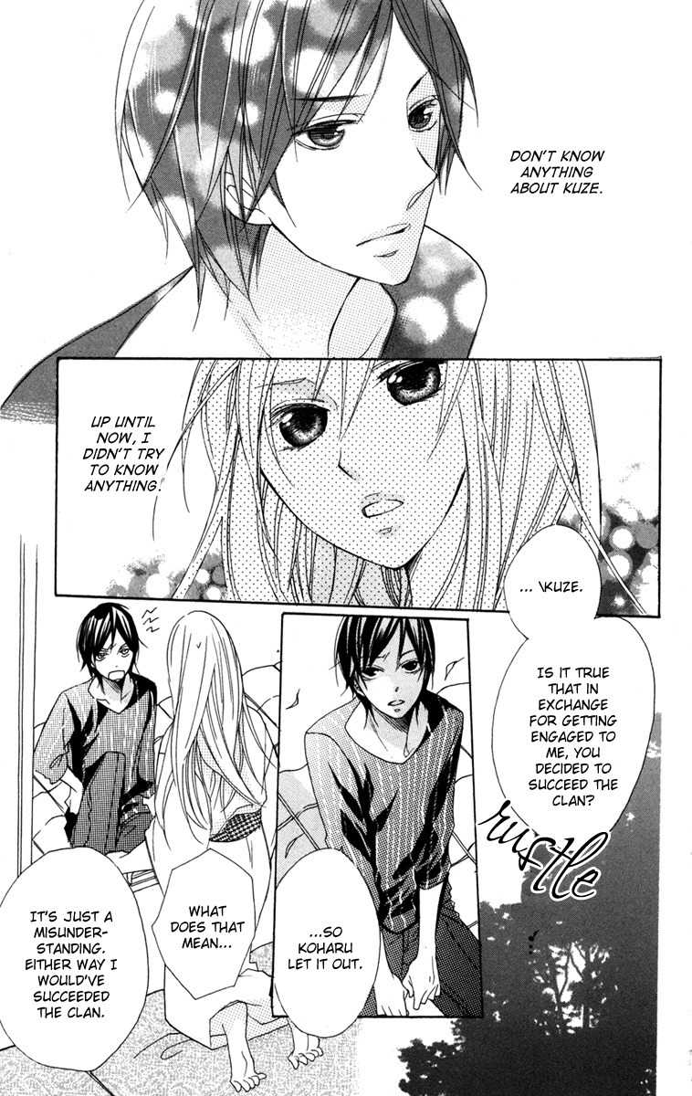 Nobara no Hanayome Chapter 4 page 21 - Chapter 4