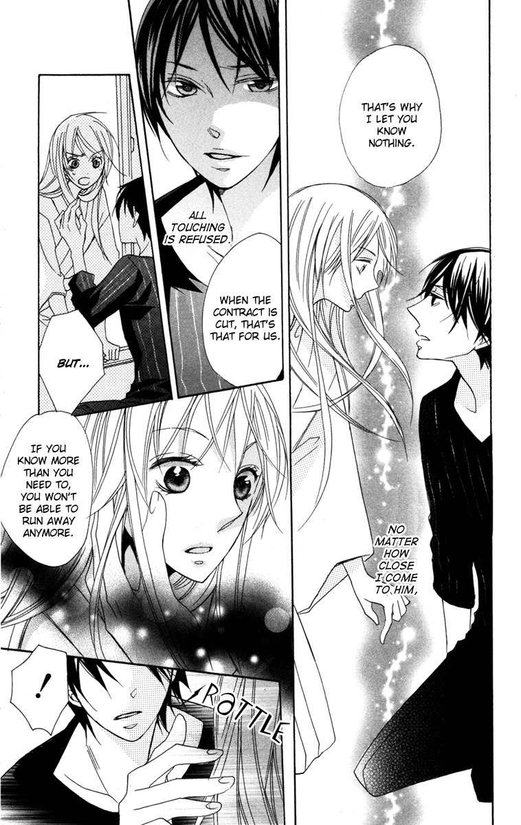 Nobara no Hanayome Chapter 4 page 23 - Chapter 4