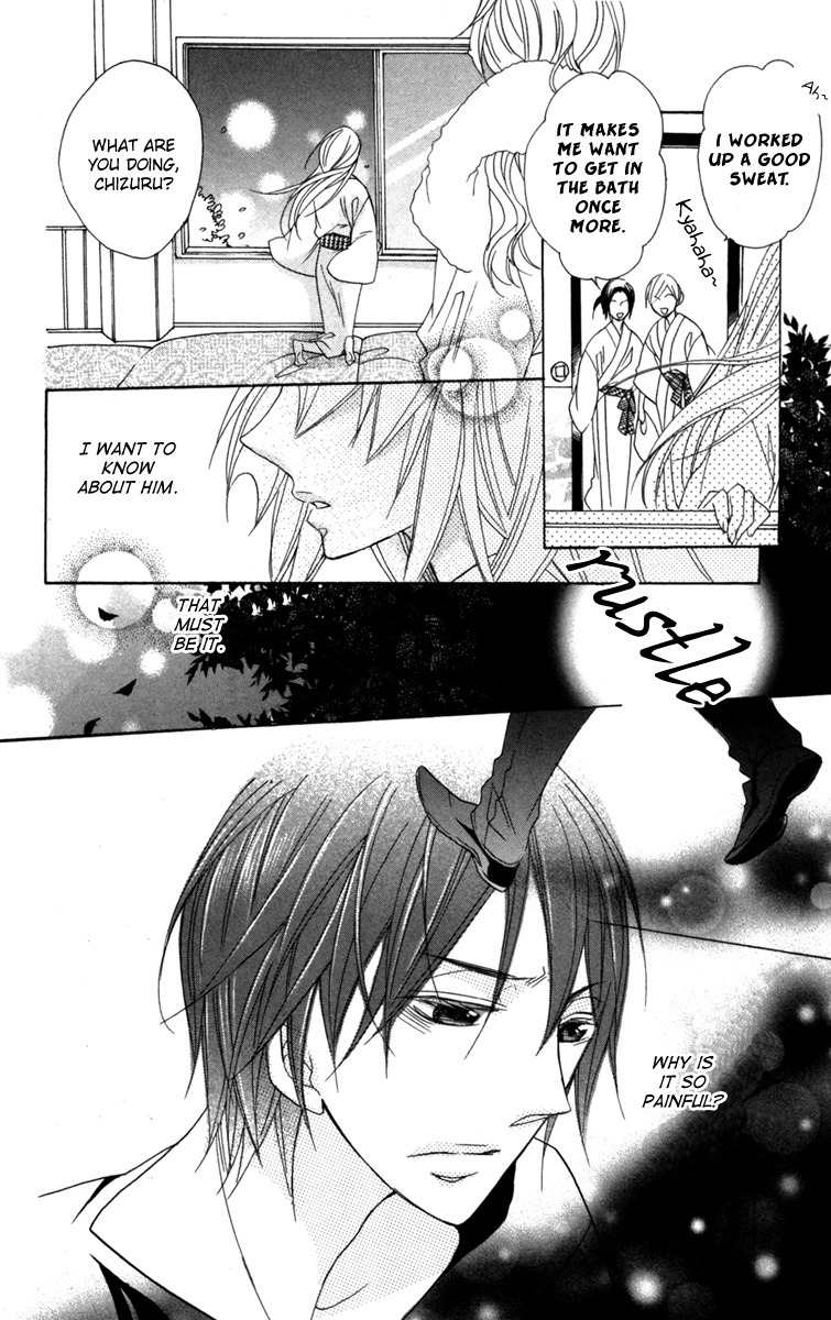 Nobara no Hanayome Chapter 4 page 24 - Chapter 4