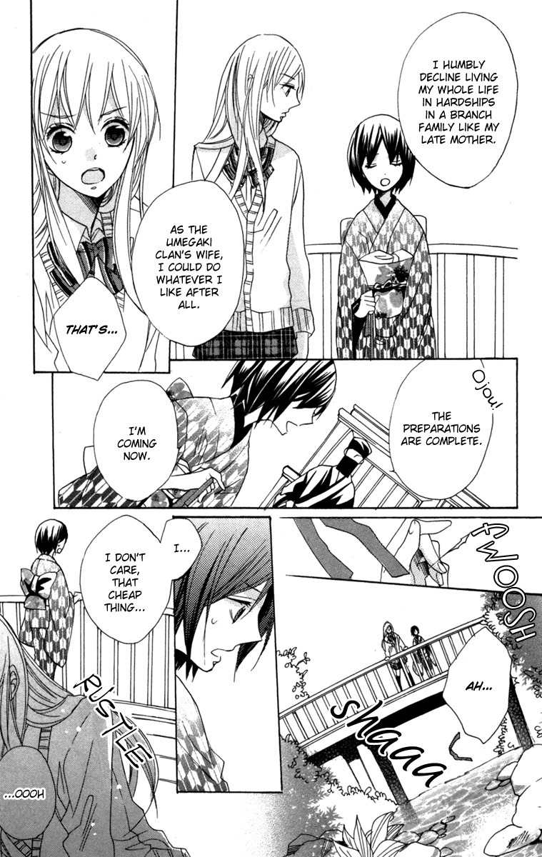 Nobara no Hanayome Chapter 4 page 27 - Chapter 4