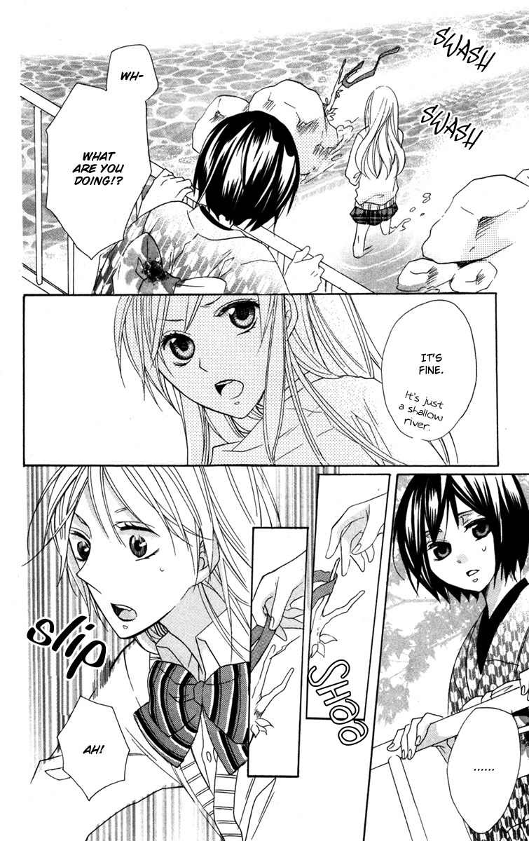 Nobara no Hanayome Chapter 4 page 28 - Chapter 4