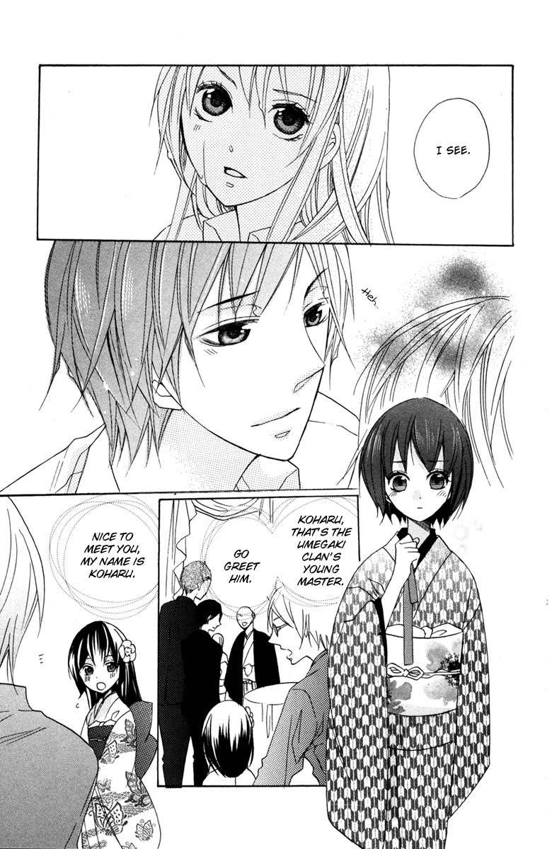 Nobara no Hanayome Chapter 4 page 34 - Chapter 4