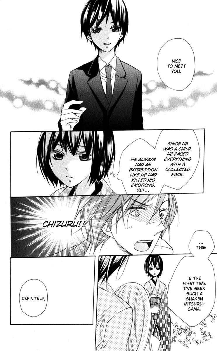 Nobara no Hanayome Chapter 4 page 35 - Chapter 4