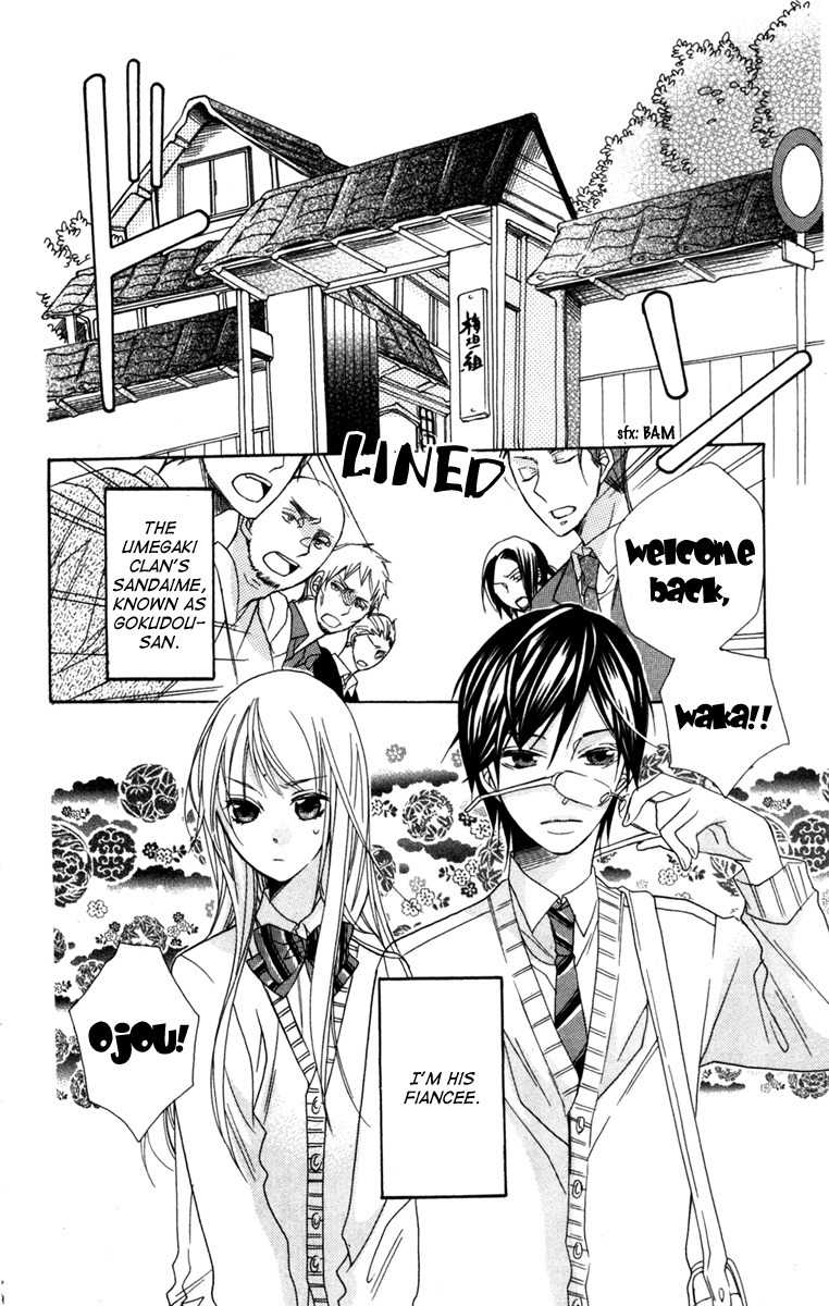 Nobara no Hanayome Chapter 4 page 4 - Chapter 4