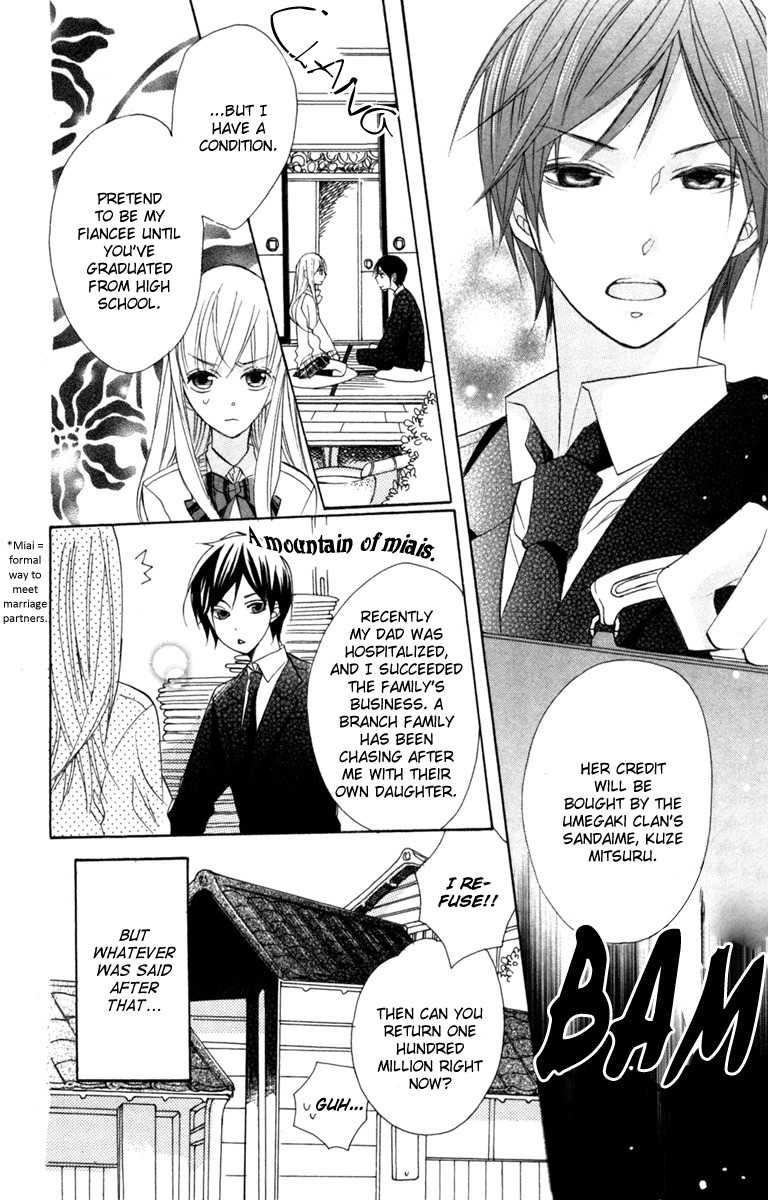 Nobara no Hanayome Chapter 4 page 6 - Chapter 4
