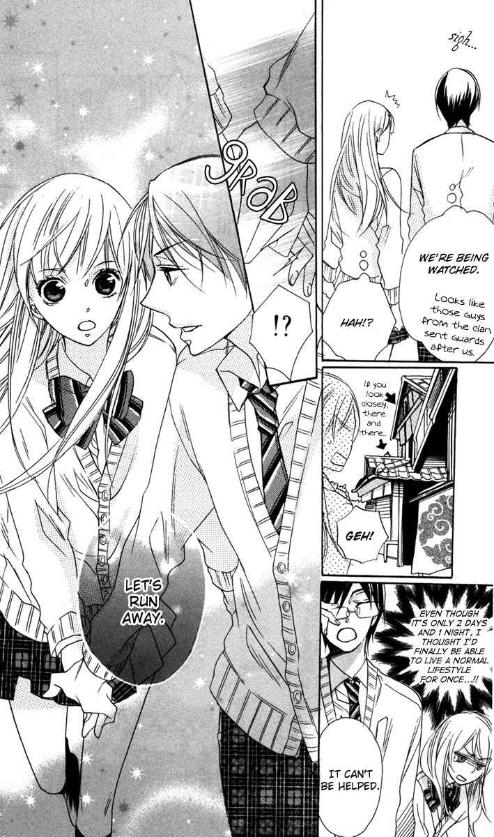Nobara no Hanayome Chapter 4 page 8 - Chapter 4