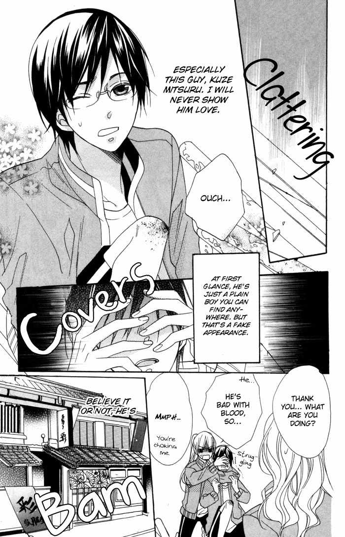 Nobara no Hanayome Chapter 5 page 11 - Chapter 5