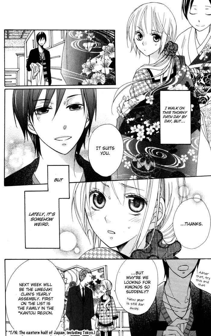 Nobara no Hanayome Chapter 5 page 14 - Chapter 5